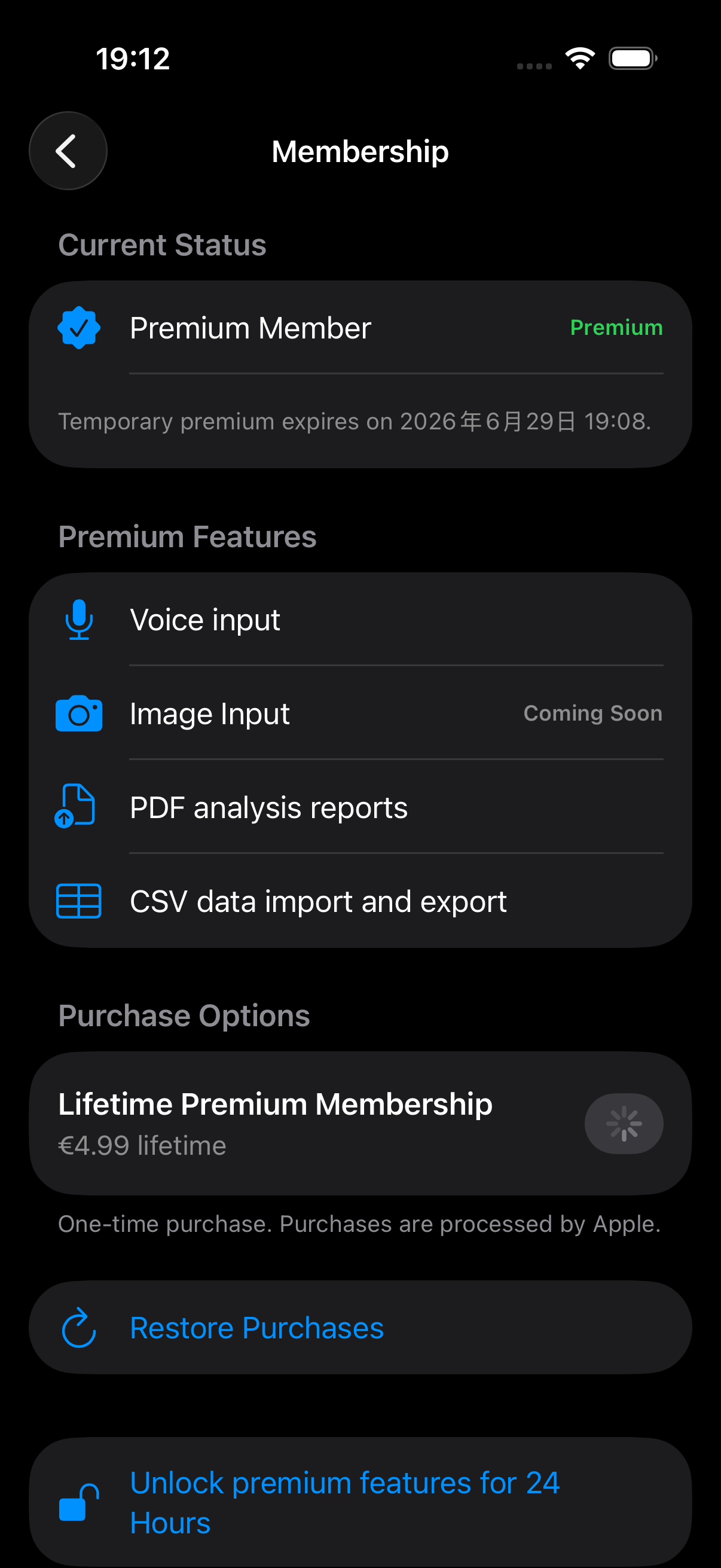Pulse app screenshot 6